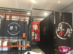 -肆兮眼镜·蔡司·徕卡战略合作店(大坪店)