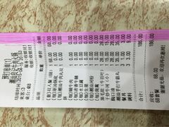 -潮汕良记牛肉火锅(洪武路店)