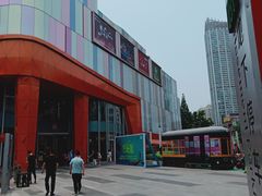 -吾悦广场(南京鼓楼店)