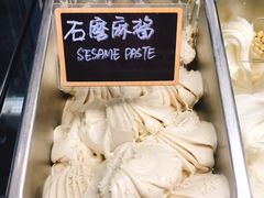 -歎雪糕低糖低脂Gelato冰淇淋