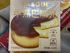 -好利来(内双楠店)