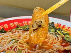 -小满手工粉(北京富力广场店)