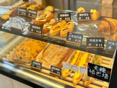 -面包日报