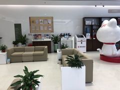 -招商银行(深圳东滨支行)