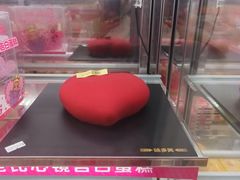 -味多美蛋糕(金顶街店)