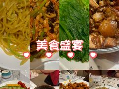 -眉州东坡(亚运村店)