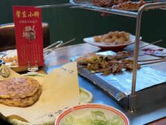 -香约老地方烧烤(九道街店)