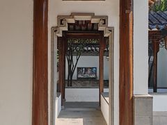 -江宁织造博物馆