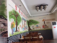 莒县世起全羊馆-莒县世起全羊馆(塔桥人家店)
