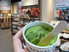 -MUJI无印良品(万象城店)