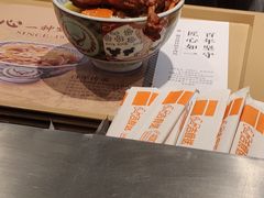 -吉野家(学院路店)