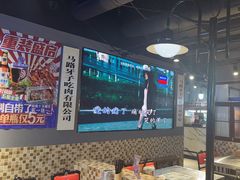 -马路牙子烧烤音乐酒馆(望京店)