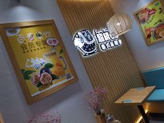 -超级泰·泰式麻辣烫(南京商厦店)