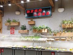 -塘屋烧烤·云南火塘烧烤品牌(春城慧谷旗舰店)