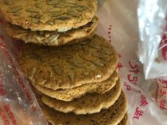 瓜子苏-宫廷糕点铺