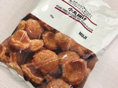 -MUJI无印良品(远洋未来广场店)
