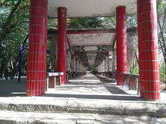 -水磨沟公园