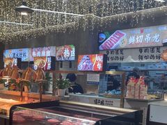 -谭三娘鲜切牛肉自助火锅(九眼桥总店)