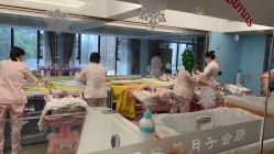 -东方幸福国际母婴月子会所