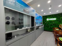 -天猫养车贴膜轻改·蓝电(优匹康桥东路店)