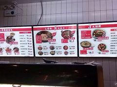 -大乘嘟成都小吃(石门店)