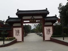 -容州古城