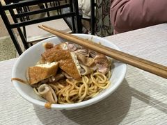 苍园干拌面-苍园干拌面(陆达花园店)