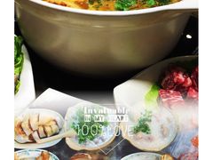 -随变烧烤麻辣鸡煲(佐敦店)