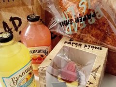 -PAPER STONE BAKERY(天环店)