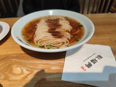 -耿福兴(半边街店)