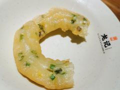 小时候的葱油粑粑-湘人龙记老长沙米粉(鸟巢店)