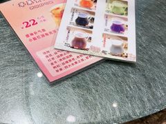 -顺意·顺德家乡菜(国际人才大厦店)