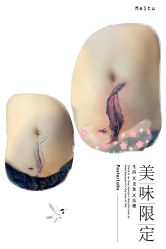 -墨缘纹身工作室