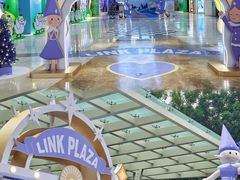 -天河领展广场