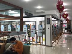 -西湖区图书馆(古墩路)