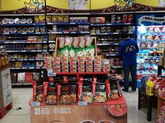 -世纪联华超市(马塍店)