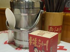 -西江红·株洲本地菜(滨江南路店)