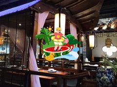 -绿茶餐厅(松江万达店)