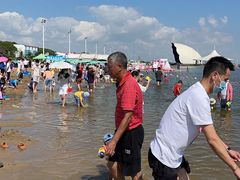-碧海金沙