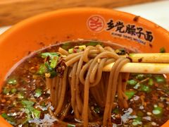 荞面饸饹-乡党臊子面(丰庆公园店)