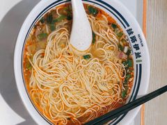 -丝路伊兰·兰州牛肉面(马连道店)