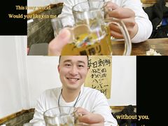 -烧鸟周居酒屋(香山店)
