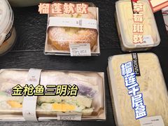 -猫姐私人烘培定制