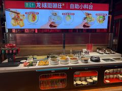 -楚江子·龙继斑鱼庄(建设东路店)