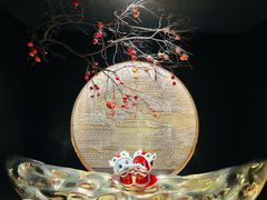 -馋遇江南·精致湖景雅宴(东方之门店)