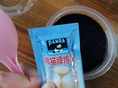-崖口煲仔饭
