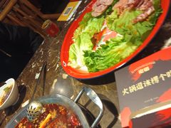 -宽田火锅(几江荣华店)