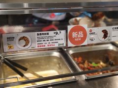 -宜家·瑞典风味餐厅(烟台路店)
