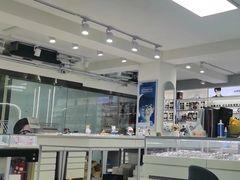 -潘多拉眼镜·蔡司依视路明月(潘家园店)