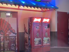 -牛New寿喜烧(中山公园龙之梦店)